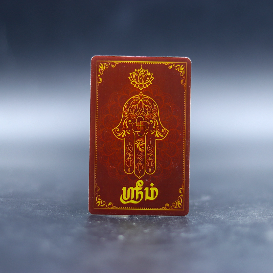 MahaLakshmi Kit - 3