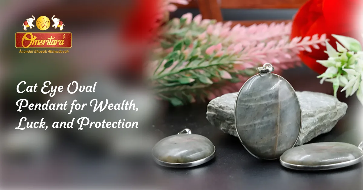 Cat Oval Pendant for Wealth, Luck & Protection