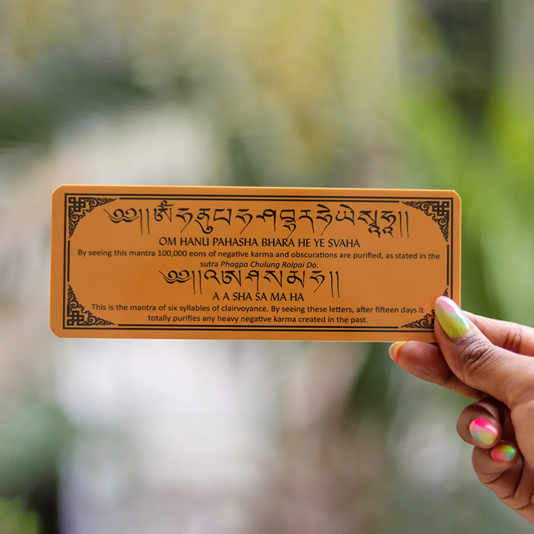 KARMA REMOVE CARD