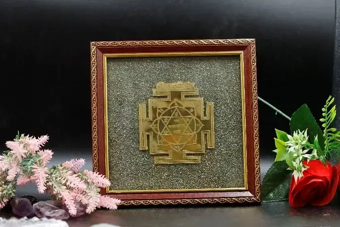 KUBERA YANTRAM FRAME