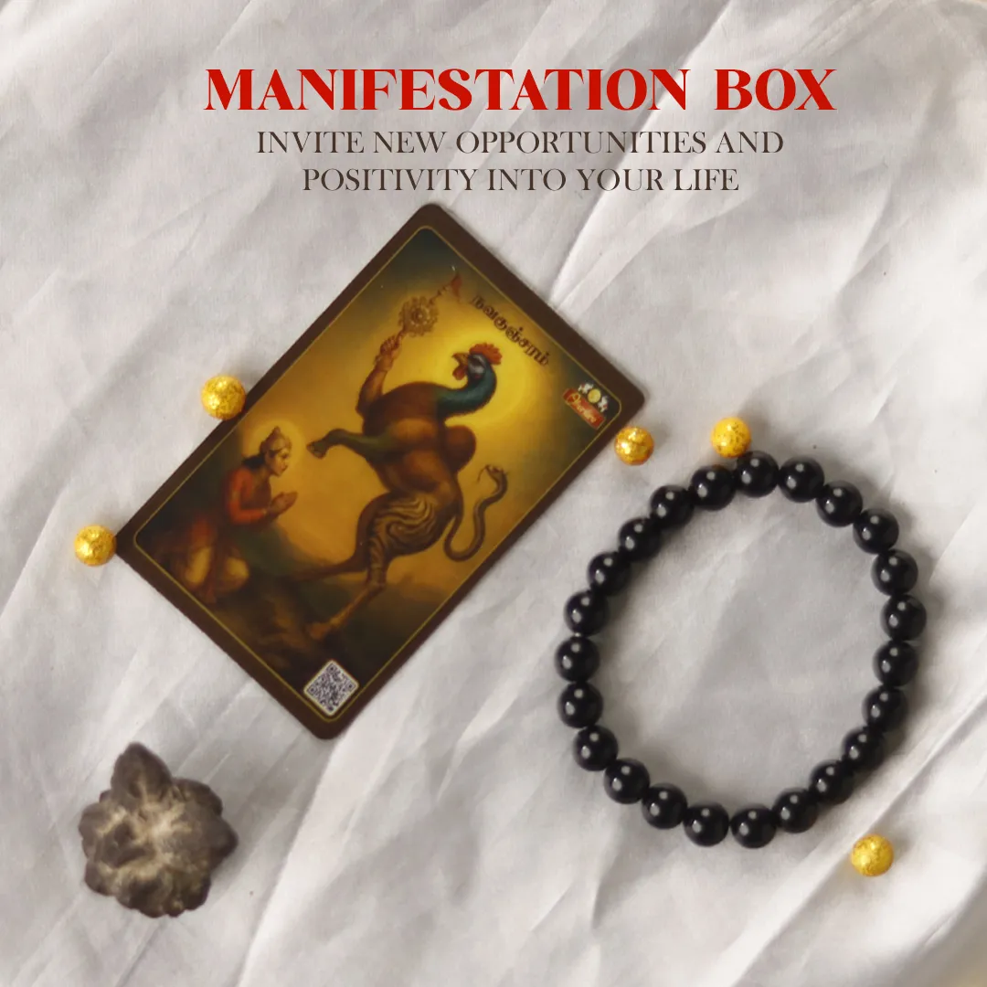 Manifestation Box