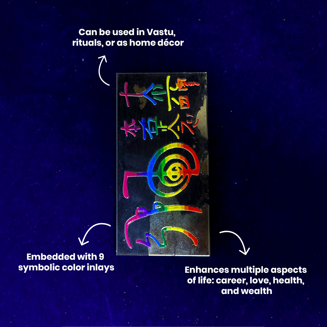 PYRITE PLATE -9 COLOURS