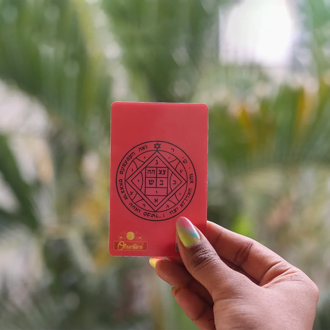 Relationship Card - 2