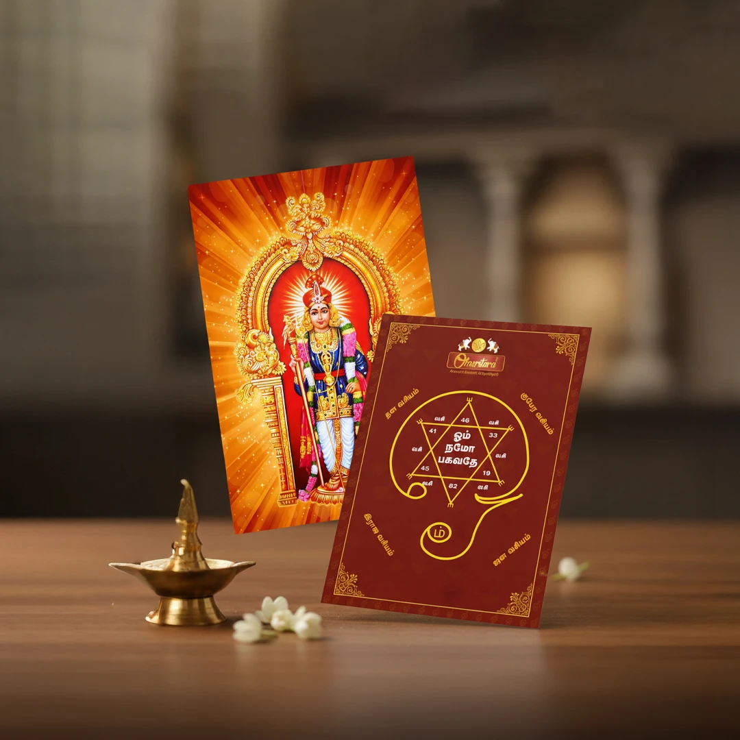 Celebrate Thaipoosam with Lord Murugan - 4